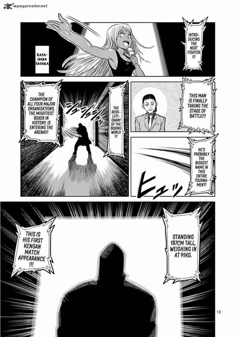 Kengan Ashua Chapter 105 13